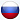 Офис в Удмуртии